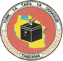 Ajira Tume Huru ya Uchaguzi Tanzania,  NEC Temporary Jobs