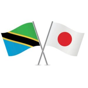 Embassy of Japan in Tanzania | Security and Consular Clerk