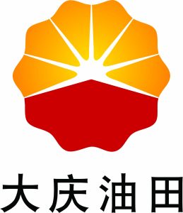 Electricians (08 Post) Vacancies at Daqing Oilfield Construction Group (DOCG)