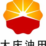 Daqing Oilfield Construction Group (DOCG) Job Vacancies