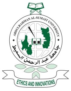 Sumait University Job Vacancies, 13 Positions - May 2025
