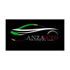 Tanza Auto Ltd Job Vacancies