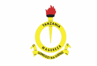 Nafasi za Ajira Jeshi la Magereza
