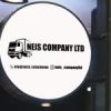 Neis Company Job Vacancies