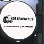 Part Time Job Data Entry ( Student From UDSM or Ardhi at Neis Company