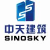 Sinosky International Job Vacancies